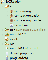 详解android使用SAX解析XML文件2