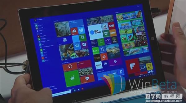 Windows 10一月预览版宣布 全新开始菜单1