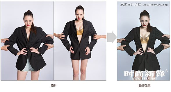 Photoshop打造超酷的性感模特商业后期修图教程1