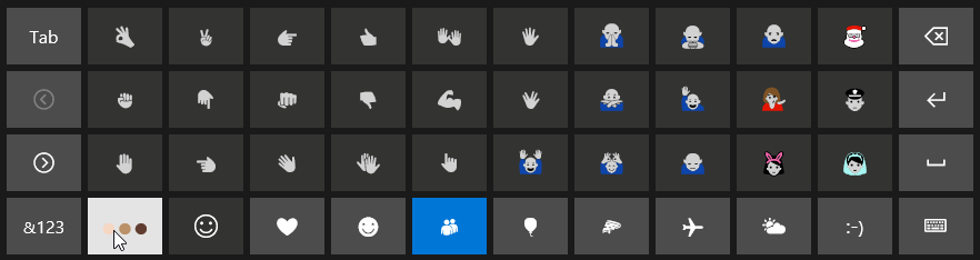 Win10预览版10547：新增多种emoji表情2