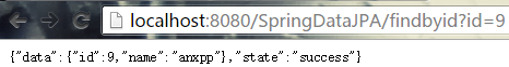 从最基本的Java工程搭建SpringMVC+SpringDataJPA+Hibernate17