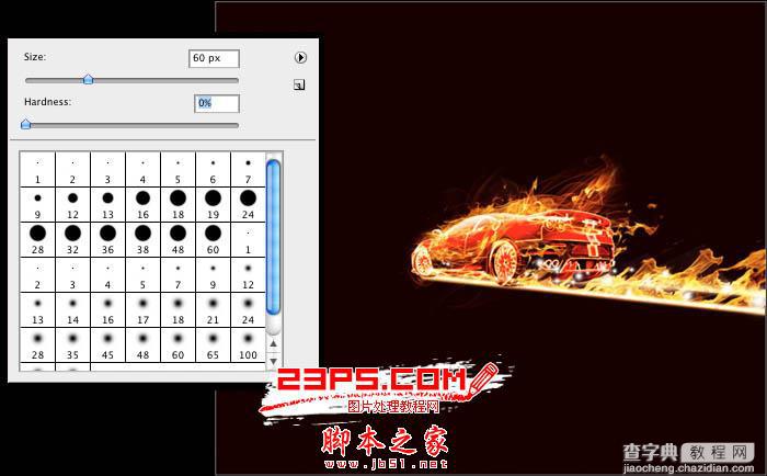 PhotoShop设计打造出奔跑的火焰红色跑车特效15