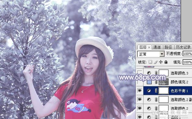 Photoshop将外景人物图片打造唯美的韩系冷色调20