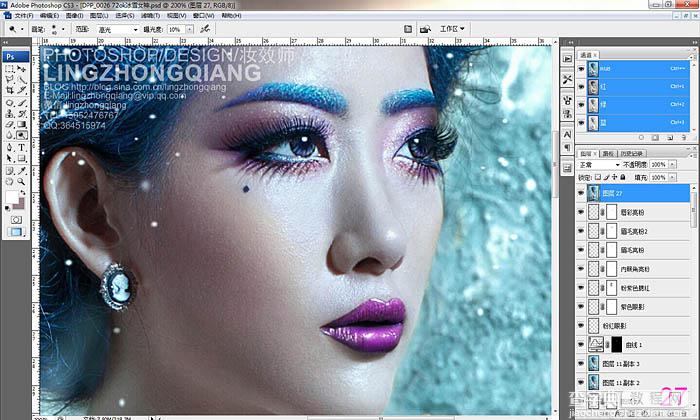 Photoshop为室内美女打造完美的冬季冷色彩妆效果30