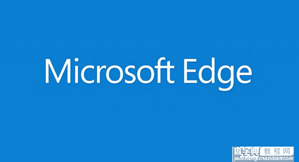 Win10预览版10547：Edge浏览器更新内容汇总1