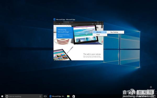 Windows 10预览版10162图赏：全新功能亮相8