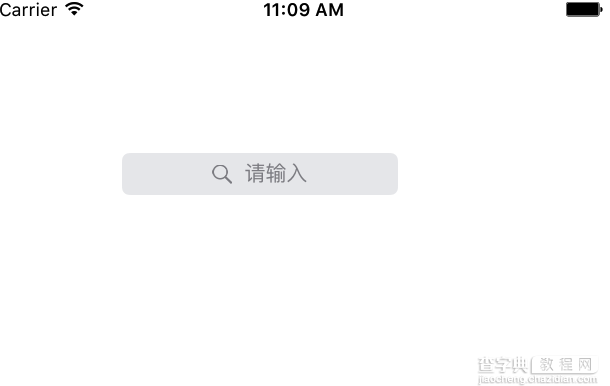 IOS改变UISearchBar中搜索框的高度1