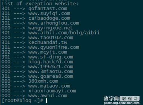 Linux Shell+Curl网站健康状态检查脚本，抓出中国博客联盟失联站点1