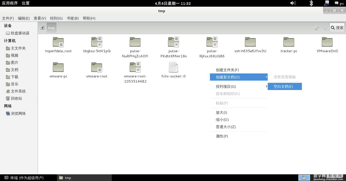 Debian配置JDK1.7 与Linux Java Helloworld9