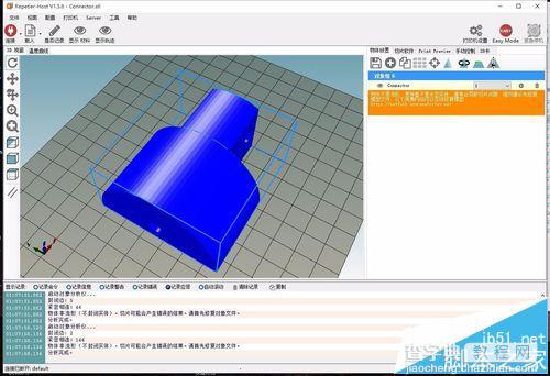 怎么使用Win10自带3D Builder修复3D打印模型?1