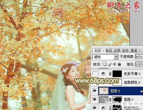 Photoshop将树林婚片打造出柔美的橙绿色36