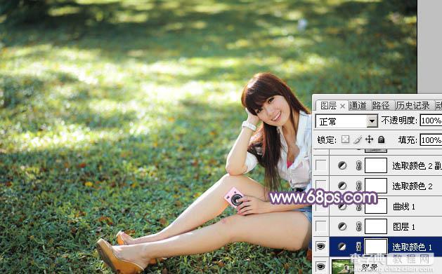 Photoshop为草地上的美女调制明快的秋季蓝黄色5