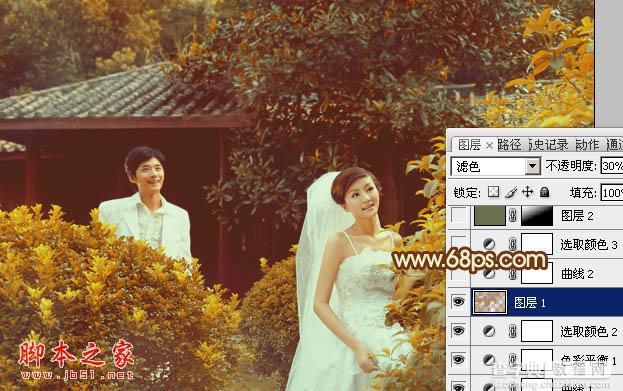 Photoshop中为树林婚片加上柔美的暗橙色效果教程22