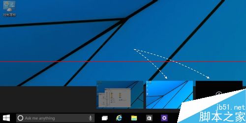 Win10预览版任务视图怎么用？5