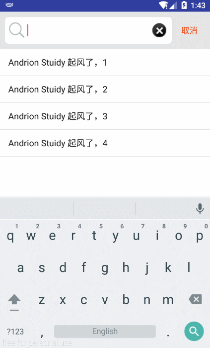 自定义搜索功能Android实现1