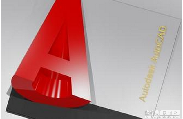 win10系统安装Autocad2011打开闪退的原因及解决办法 cad2011打开闪退问题1