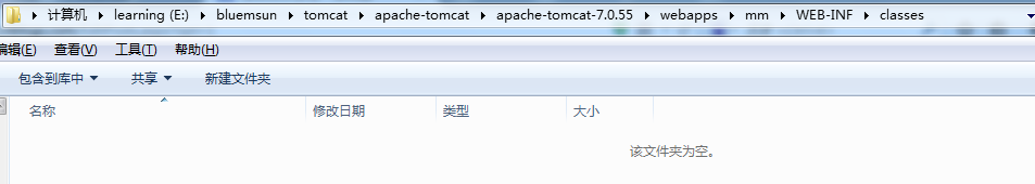Java Web使用简单的批处理操作(记事本+Tomcat)1