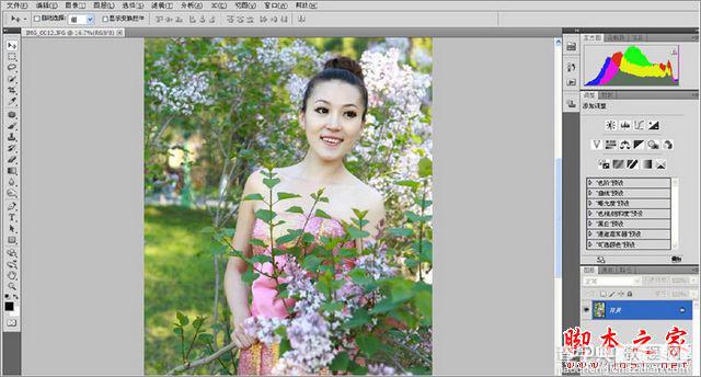 Photoshop将美女图片调制出淡黄暖色调1