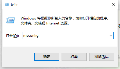 Win10中怎么禁止Adobe程序自动更新？3