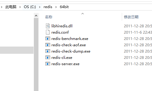 图文详解Windows下使用Redis缓存工具的方法1