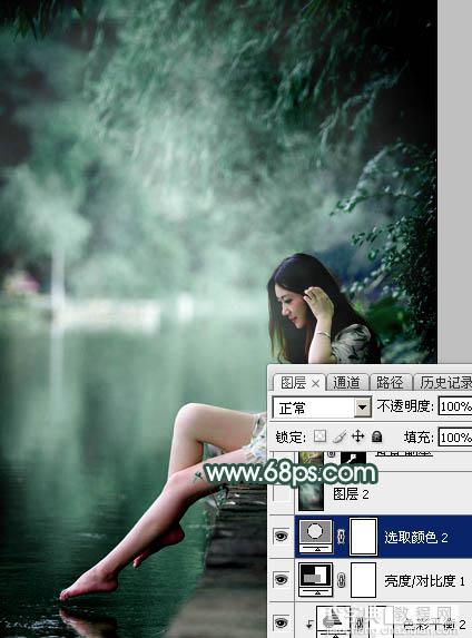 Photoshop为湖边的美女调制出童话中的梦幻青色调26