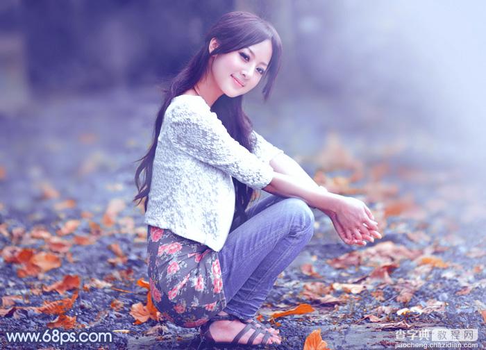 Photoshop将外景美女图片打造出甜美的深秋暗蓝色效果2