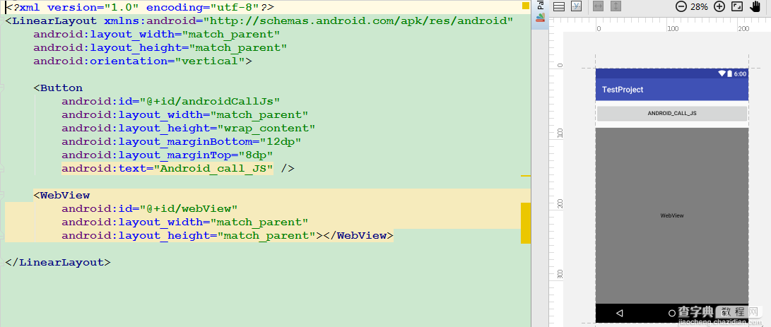 Android  webview和js互相调用实现方法3