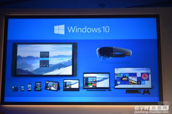 [图文直播]微软Windows 10“The Next Chapter”发布会现场直播2