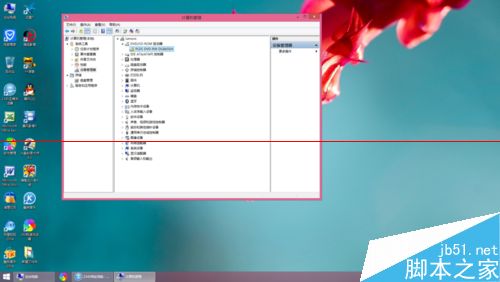 Win8系统找不到光驱怎么办？Win8不识别光驱的解决办法2