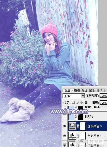 Photoshop为墙边的美女加上甜美的冬季淡蓝色25