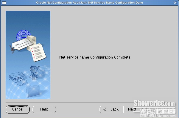 CentOS 6.3下安装部署Oracle服务器图文教程41