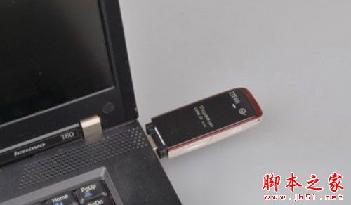 Win7系统安装USB无线网卡的方法3