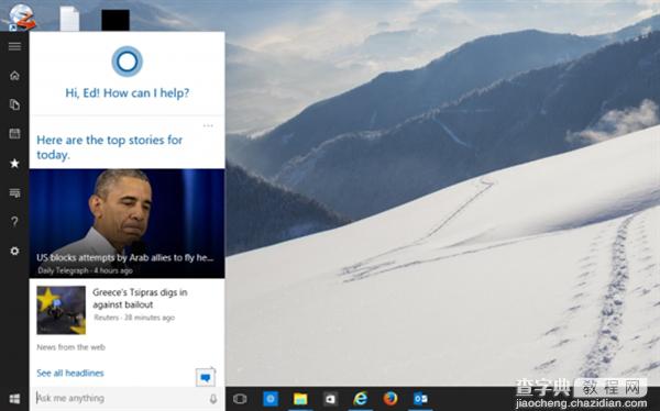 win7有必要升级win10?win7升级win10各种比较6