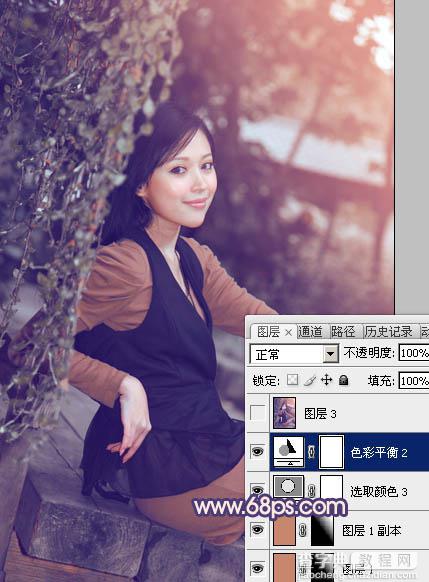 Photoshop为外景美女加上柔和的暗调蓝橙色教程31