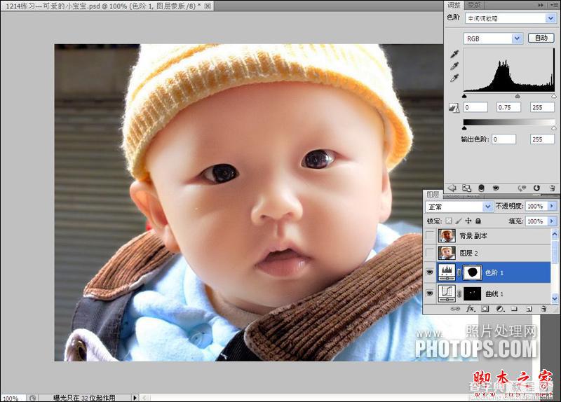 Photoshop将偏红色宝宝照片美白处理8