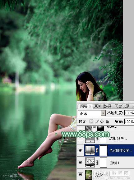 Photoshop将较暗的黄绿色湖景美女图片打造梦幻的青绿色9