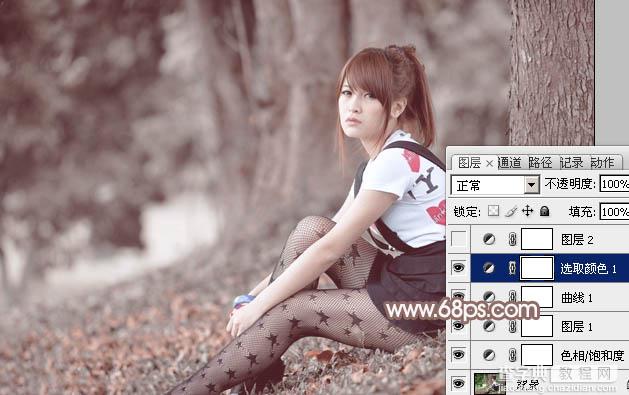 Photoshop为绿树边的美女加上古典中性淡褐色17