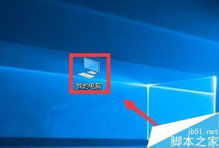 win10电脑系统每次开机进入桌面都会卡一会怎么解决?2