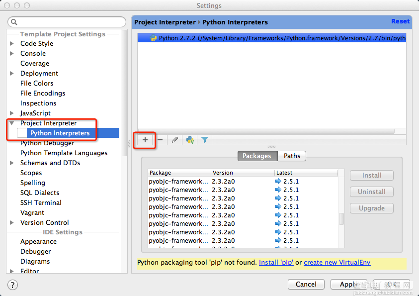 pycharm 使用心得（九）解决No Python interpreter selected的问题2