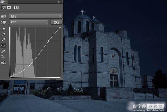 ps白天变夜景：photoshop简单步骤将建筑图片转为夜景效果实例教程6
