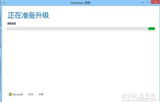 Win8.1怎么升级最新Win10系统 Win8.1通过update升级Win10图文教程8