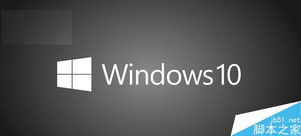 [下载]Win10 TH2正式版大客户批量授权版ISO镜像(中文版/英文)1
