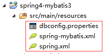 MyBatis学习教程(八)-Mybatis3.x与Spring4.x整合图文详解19