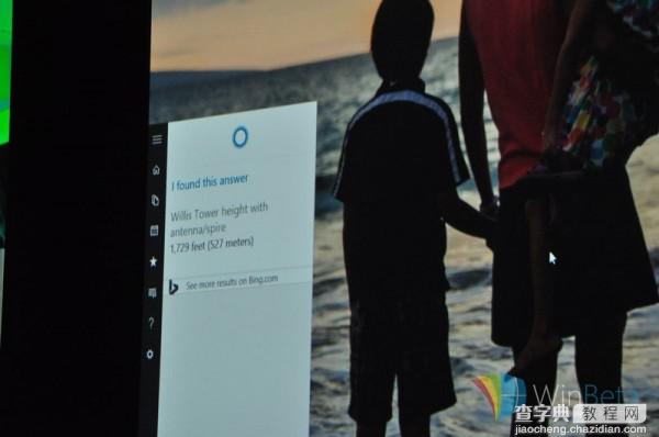 Win10新开始菜单和Cortana曝光    现场截图图赏4