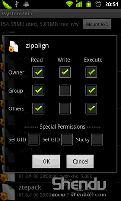 Android Zipalign工具优化Android APK应用1