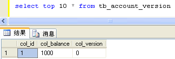 Java的Hibernate框架数据库操作中锁的使用和查询类型1