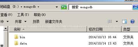 MongoDB系列教程（三）：Windows中下载和安装MongoDB1