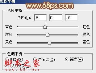 Photoshop将草地树林人物图片打造唯美的秋季淡黄色23