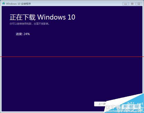 怎么利用Media Creation Tool工具升级win10正式版？3