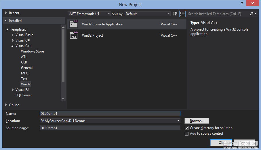 在Visual Studio中用C++语言创建DLL动态链接库图文教程1